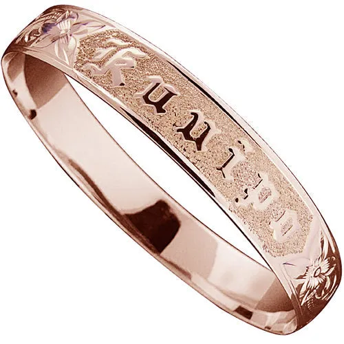 14K Gold Custom-Made Plumeria King Scroll Raise Letter Smooth Edge Bangle (Thickness 1.25mm)